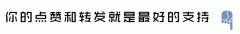 159美元按照《中华人平易近国食物平安法》第一