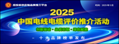 普遍使用于家庭拆修、房地产、厂房、市政工程