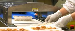 企业正在添加剂原料称量过程中能否准