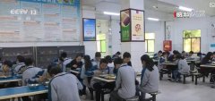 《肄业校落实校园食物平安校长担任制 