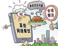 <strong>但乳或乳成品仍然只是多种可选配猜中的</strong> 